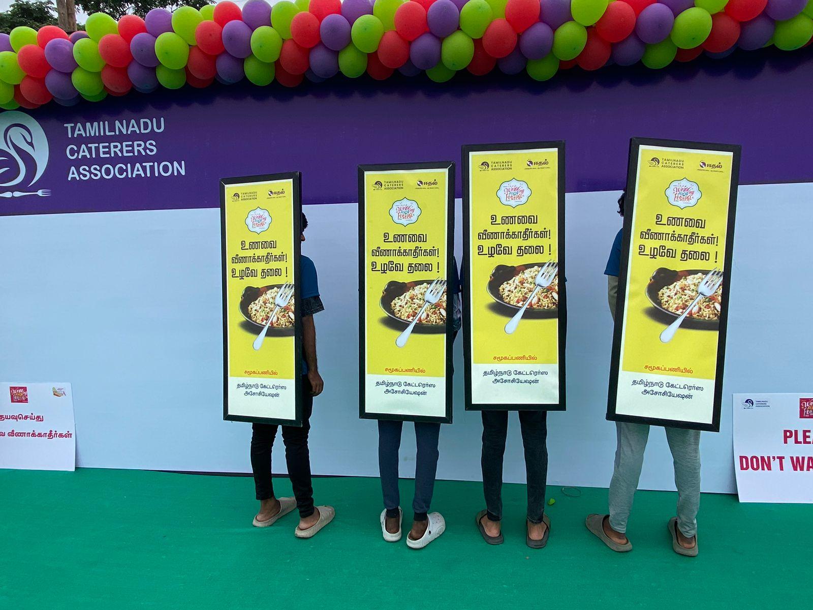 Lookwalker Promotion