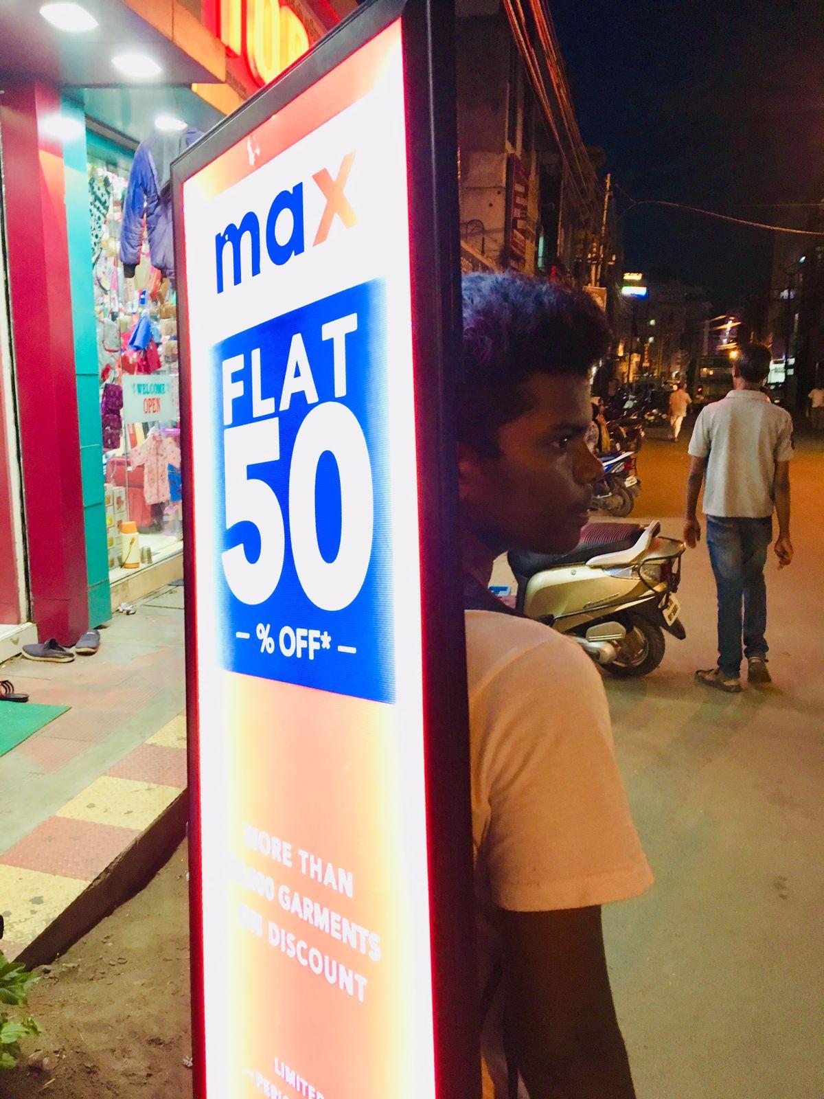 Lookwalker Promotion