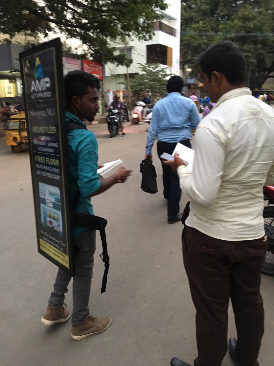 Lookwalker Promotion