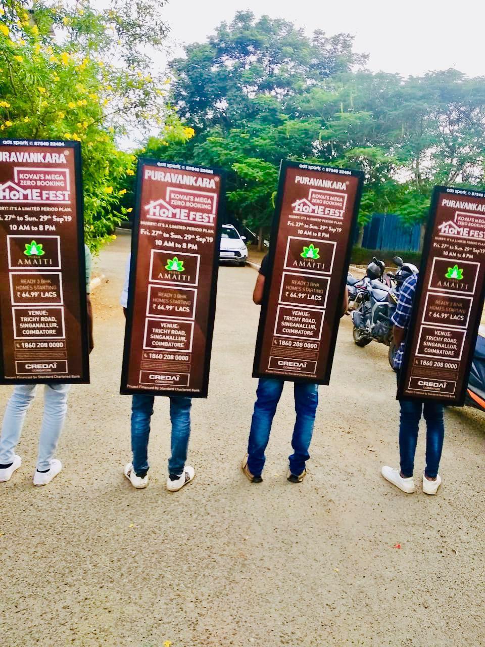 Lookwalker Promotion