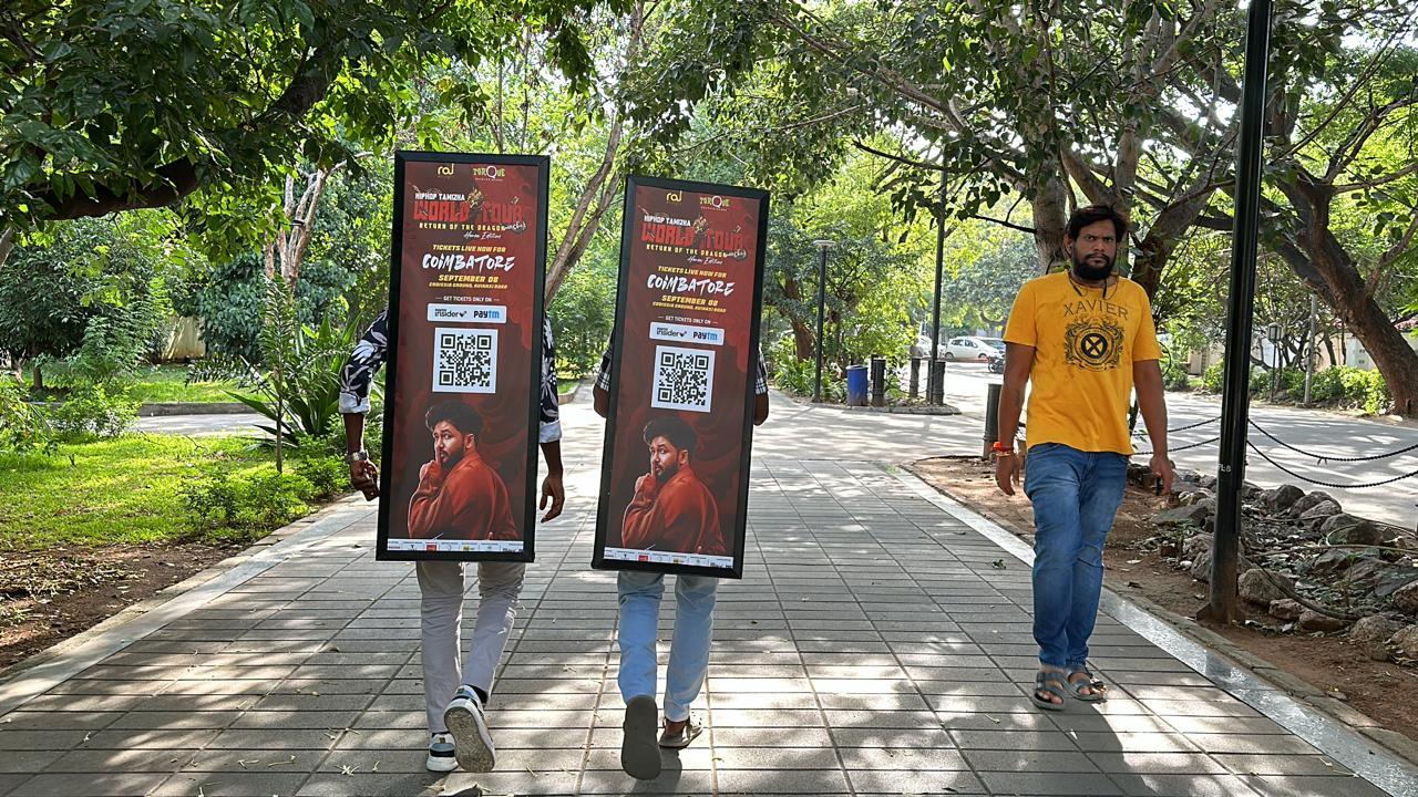 Lookwalker Promotion