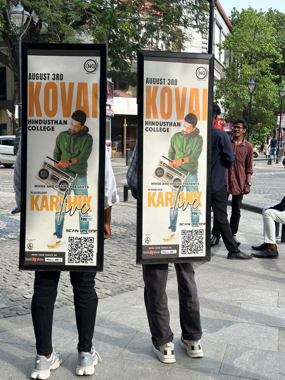 Lookwalker Promotion