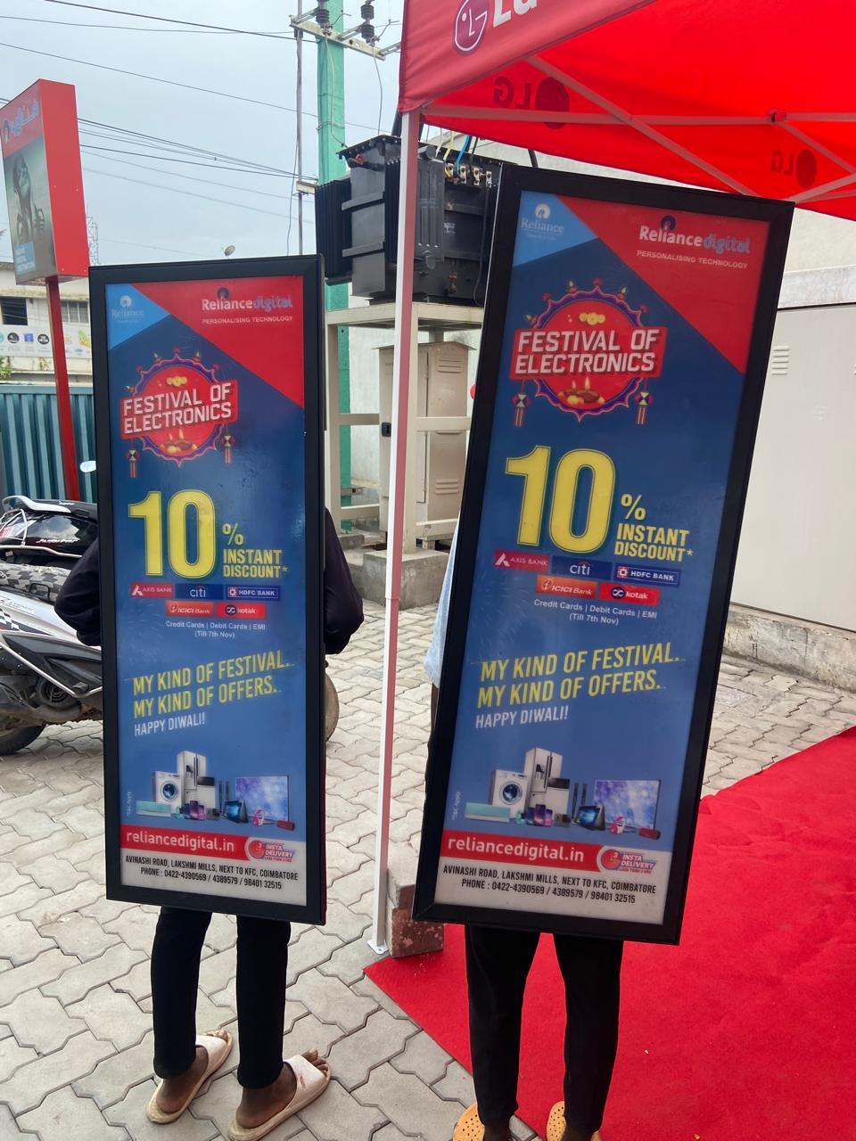 Lookwalker Promotion