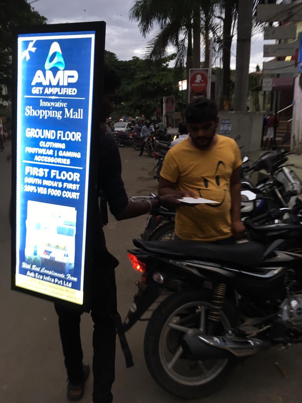 Lookwalker Promotion