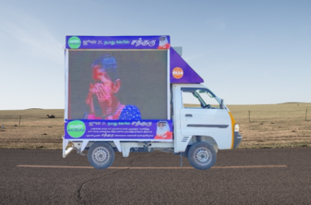 LED Van Advertising